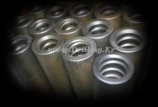 Coupling